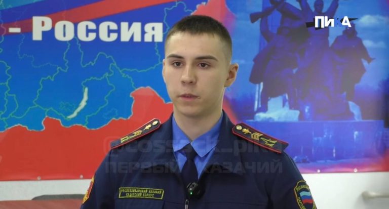 «Кадетский корпус — моя вторая семья»