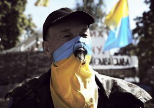 Украинские террористы готовят «запасные аэродромы»
