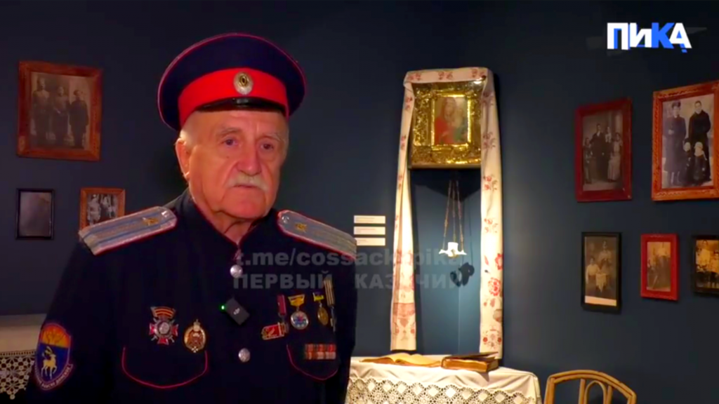 История родной станицы — наглядно
