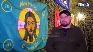 «Мечта у всех одна — поскорее увидеть Победу», — воин отряда им. Судоплатова
