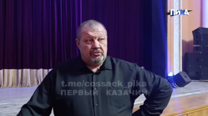 «Музыка, смысл, оформление — всё относится к той эпохе», — заслуженный работник культуры ЛНР Сергей Покрасён.