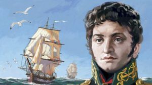 Запорожец Юрий Лисянский