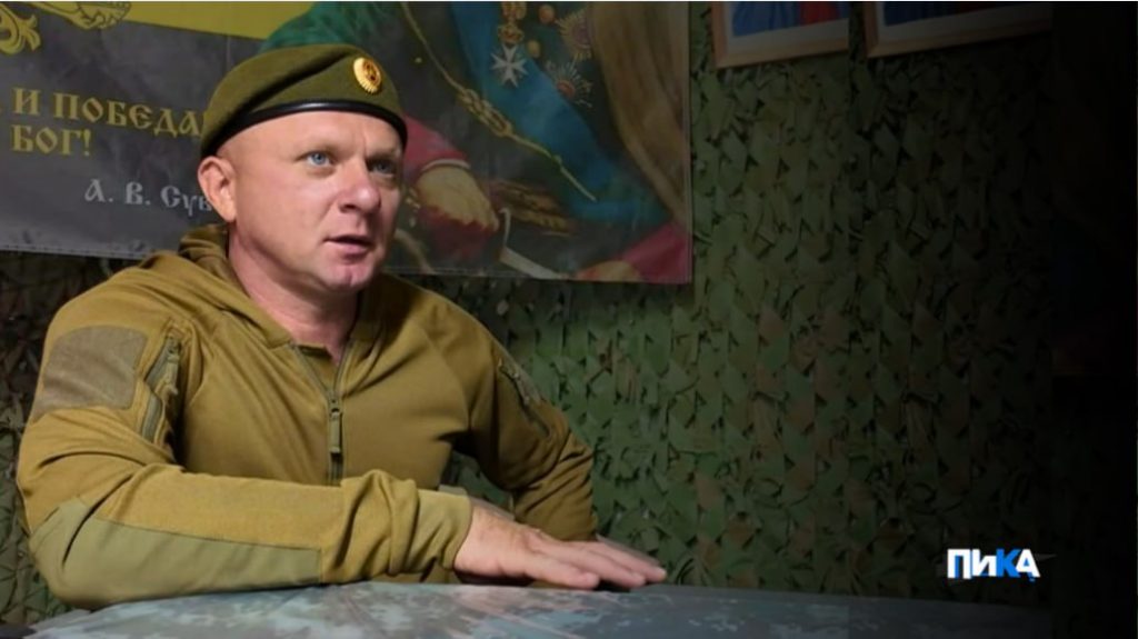 Сначала боец, затем коллектив, затем уже работа