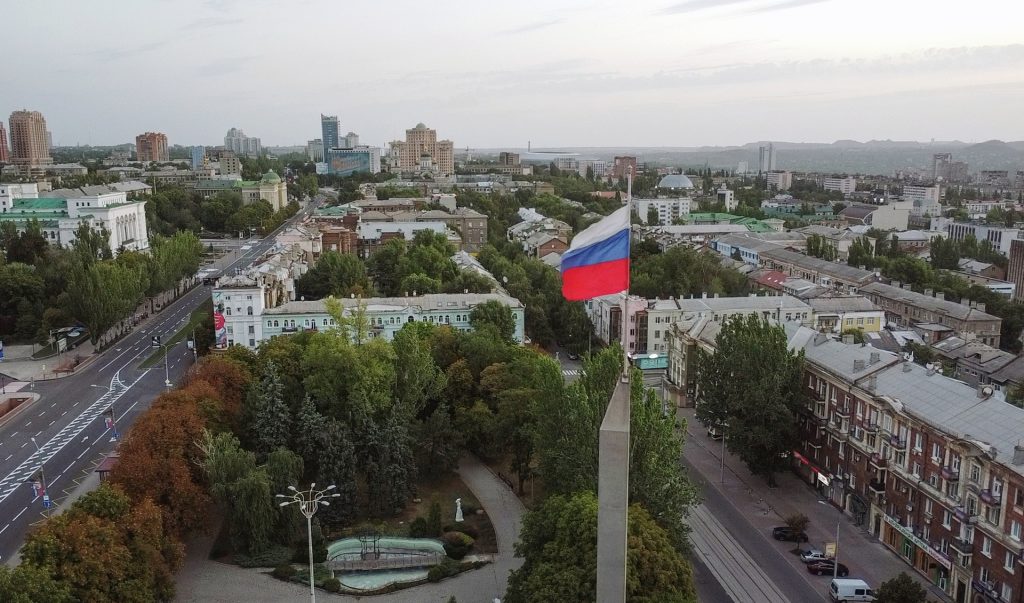 ДНР: главное за 29 июня