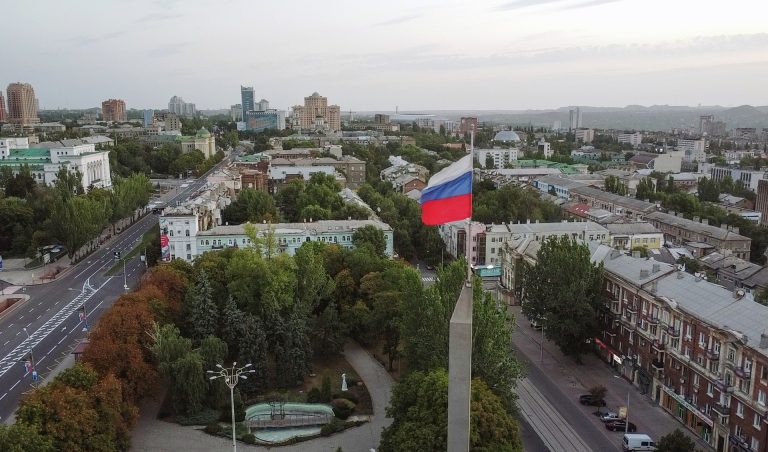 ДНР: главное за 29 июня