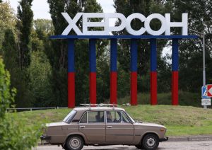 Херсонская область: главное за 26 июня