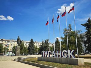 ЛНР: главное за 24 июня
