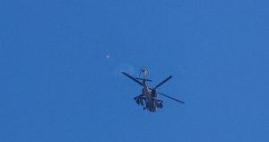 Apache рухнул у Ормузского пролива