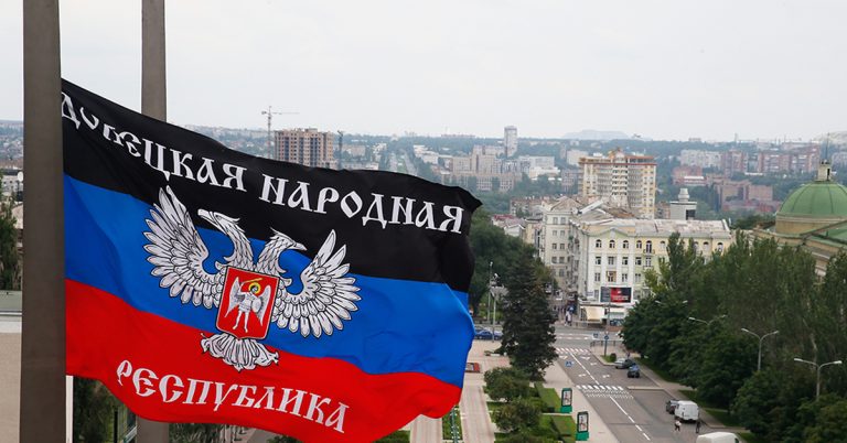 ДНР: главное за 23 июня