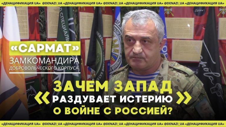 «Все желающие “победы” над Россией не имеют поддержки собственного населения»