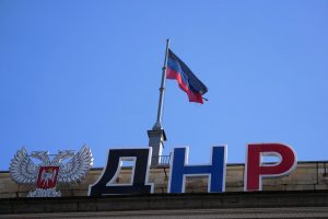 ДНР: главное за 24 июня