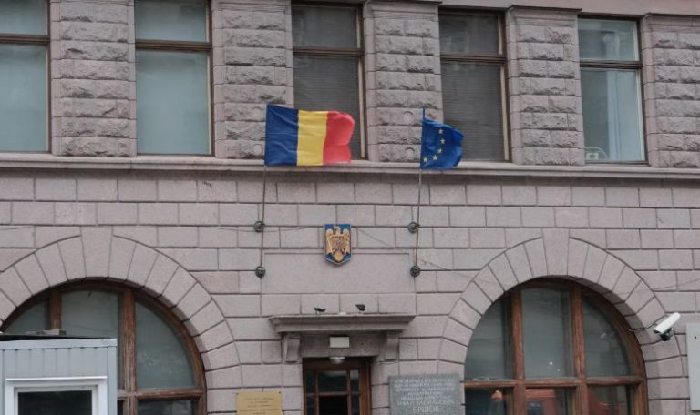 РФ закроет генконсульство Румынии в ответ на действия Бухареста