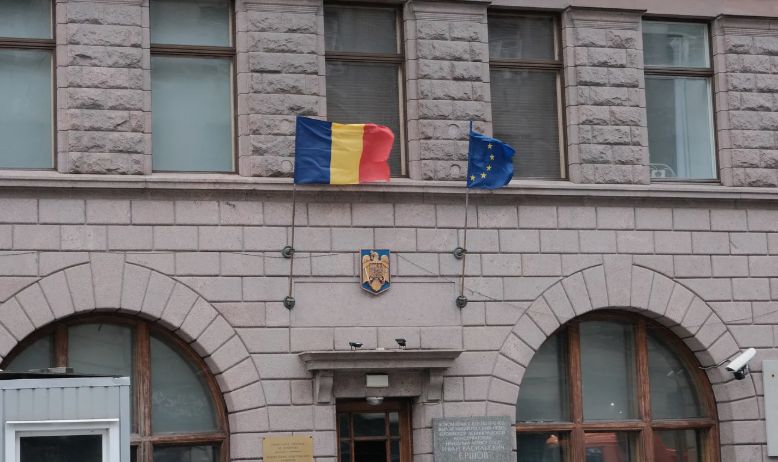 РФ закроет генконсульство Румынии в ответ на действия Бухареста