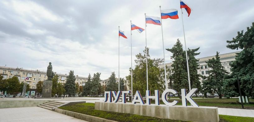 ЛНР: главное за 25 июня