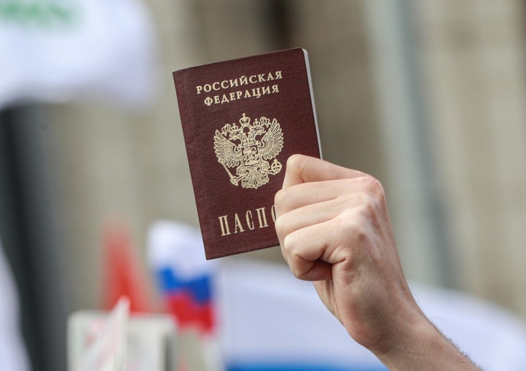 Претендентам на паспорт РФ потребуется справка о судимости