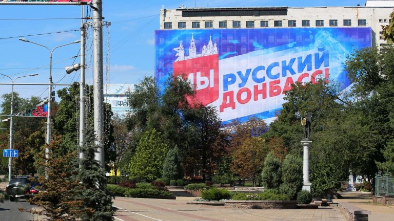 ДНР: главное за 10 июля