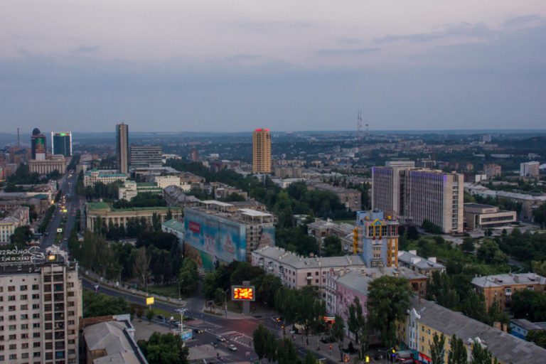 ДНР: главное за 28 июля