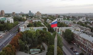 ДНР: главное за 27 июля