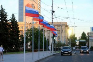 ДНР: главное за 1 июля