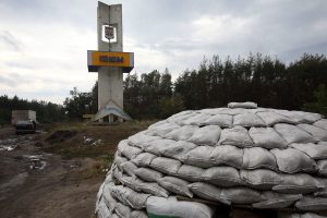Харьковская область: главное за 24 июля