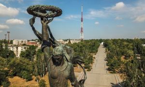Херсонская область: главное за 29 июля