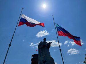 ЛНР: главное за 27 июля