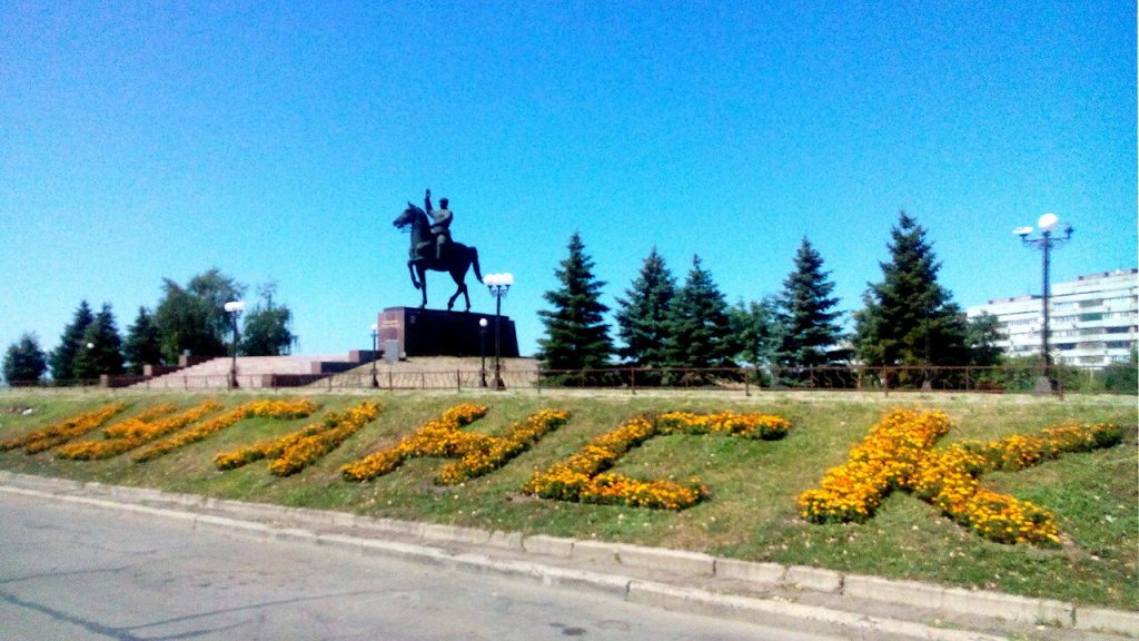 ЛНР: главное за 30 июля