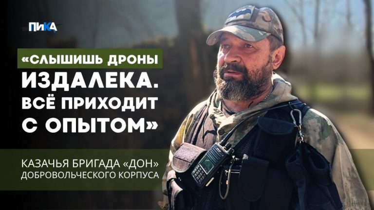 Наблюдать, слушать, быть всегда начеку