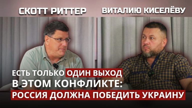 Нет никакого «духа Анкориджа» — есть настоящее враньё
