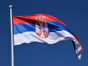 Сербский вопрос