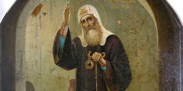 Гермоген: казак, патриарх, спаситель веры