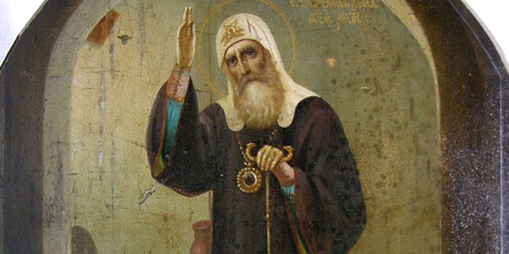Гермоген: казак, патриарх, спаситель веры
