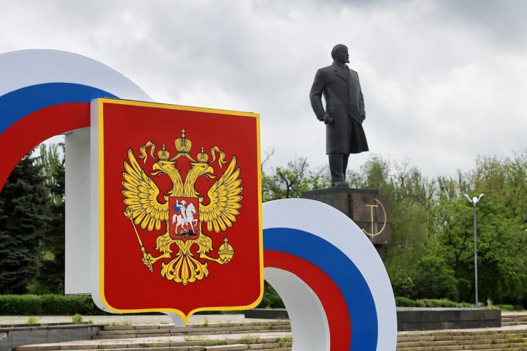 ДНР: главное за 24 июля
