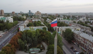 ДНР: главное за 2 июля