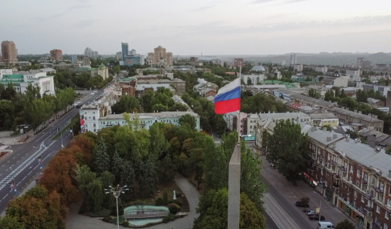ДНР: главное за 2 июля