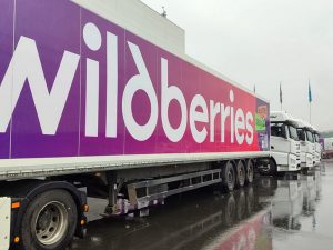Киевский режим продолжает террор: удар по складу Wildberries в Волгограде