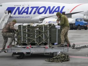 ЕС призывает страны передать Patriot Украине из существующих запасов