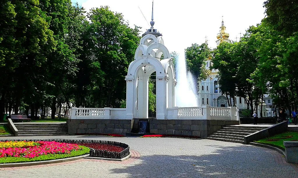 Харьковская область: главное за 5 августа