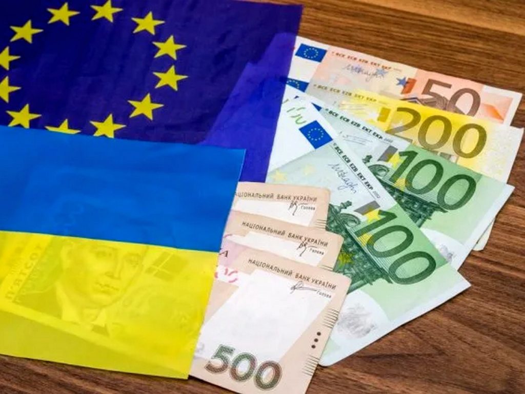 Бельгия против: Украина не может получить €200 млрд