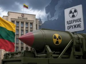 Кремль предупредил Литву — размещение ядерного оружия сделает её целью России