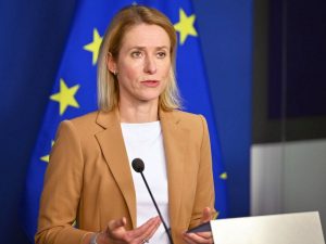 Каллас хочет наделить Европрокуратуру полномочиями по делам об обходе санкций