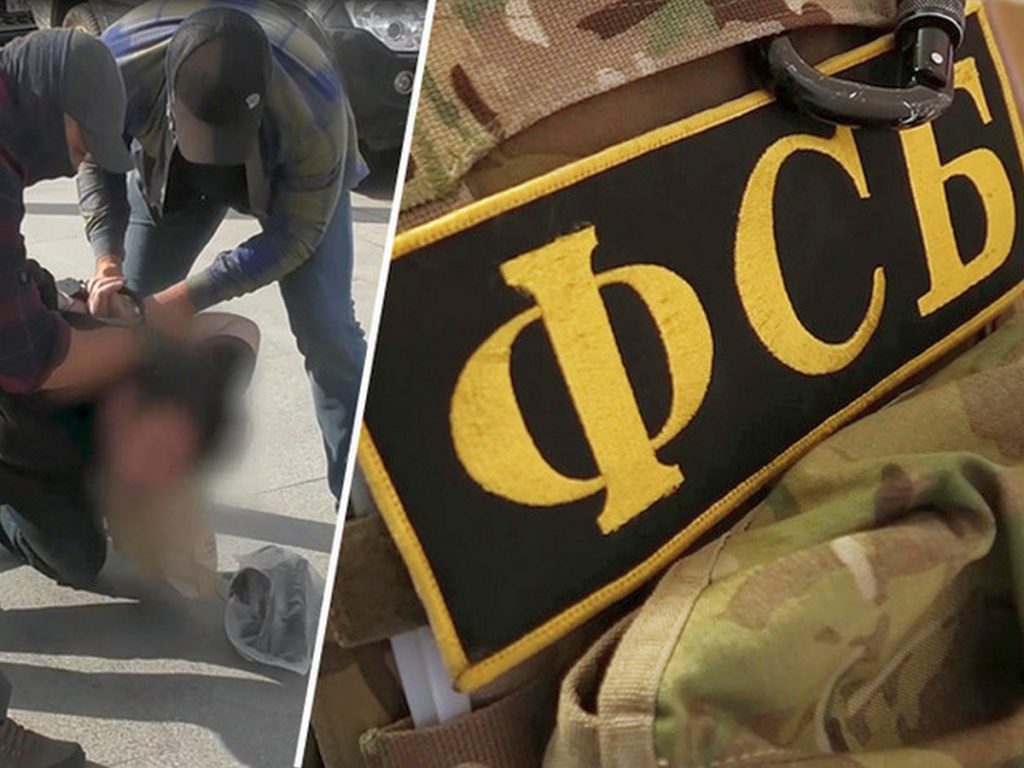 ФСБ задержала бывшего охранника посольства Британии — украинский шпион собирал данные о дипломатах