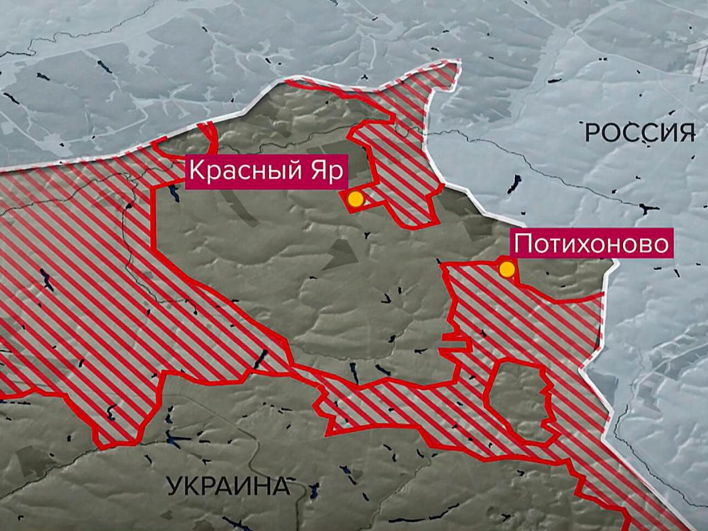 Освобождены Красный Яр и Потихоново