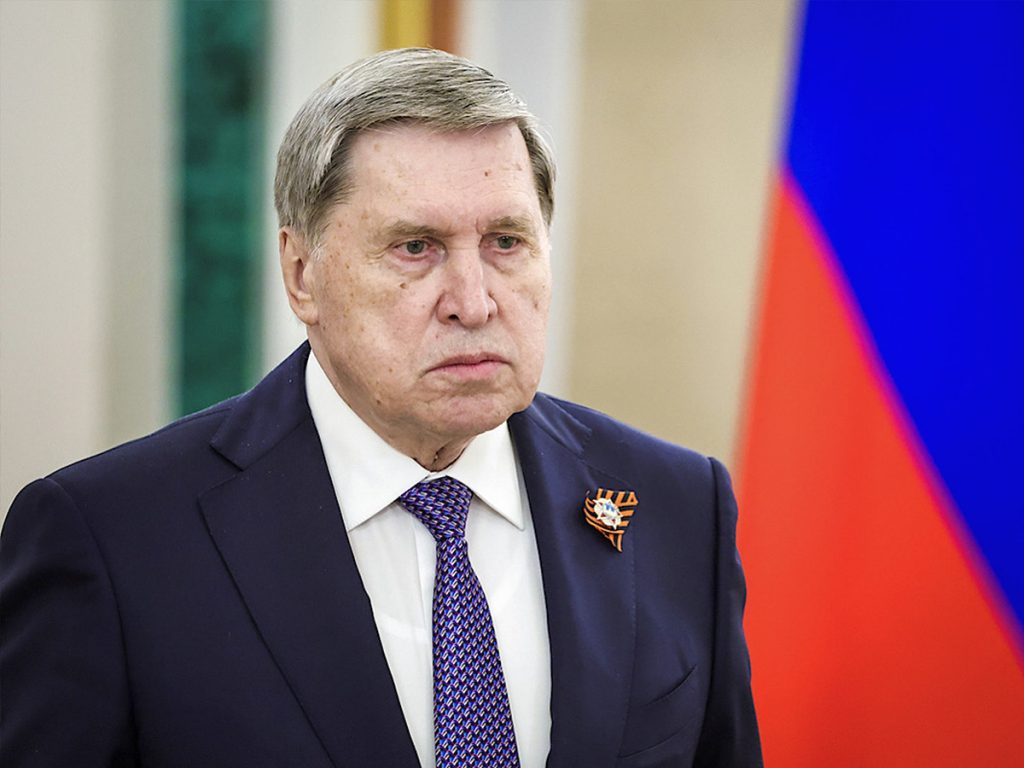 Ушаков: подготовка трёхстороннего саммита Путина, Трампа и Си уже началась